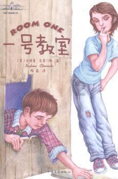 方块与转轮