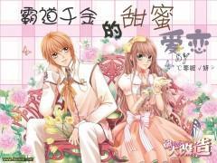 富含北京和故宫特色的《猫神在故宫》在上海成功首演