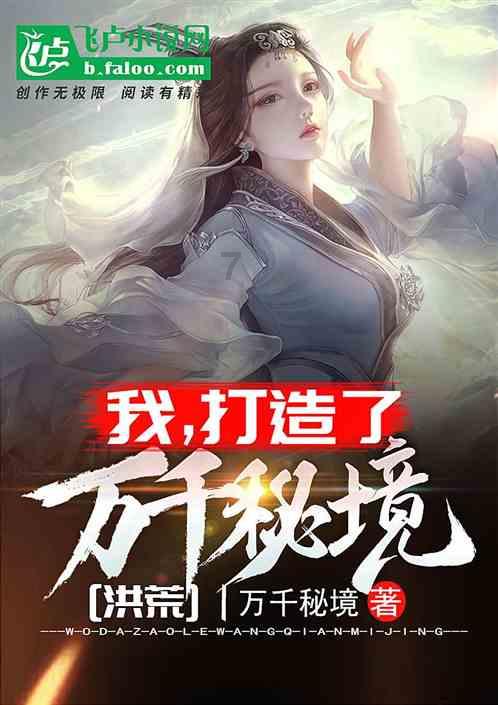 芭比滑稽服装
