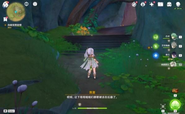 什么是COD水质监测