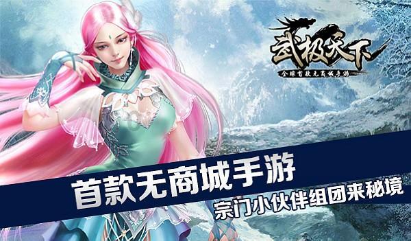 外星人回家大冒险