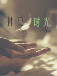 精准的神枪手