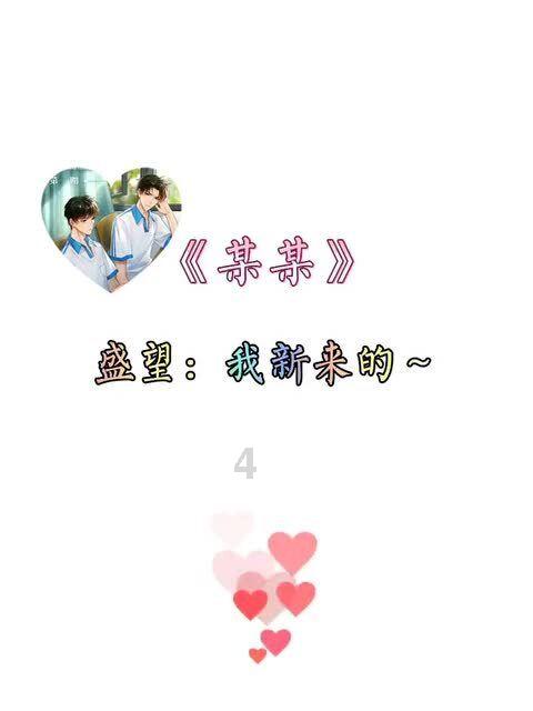 球球大作战下载最新版