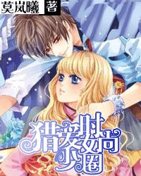春雨直播app