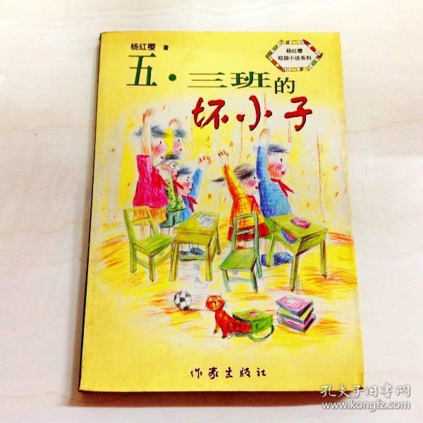玄凤鹦鹉可以吃鳕鱼肠吗？