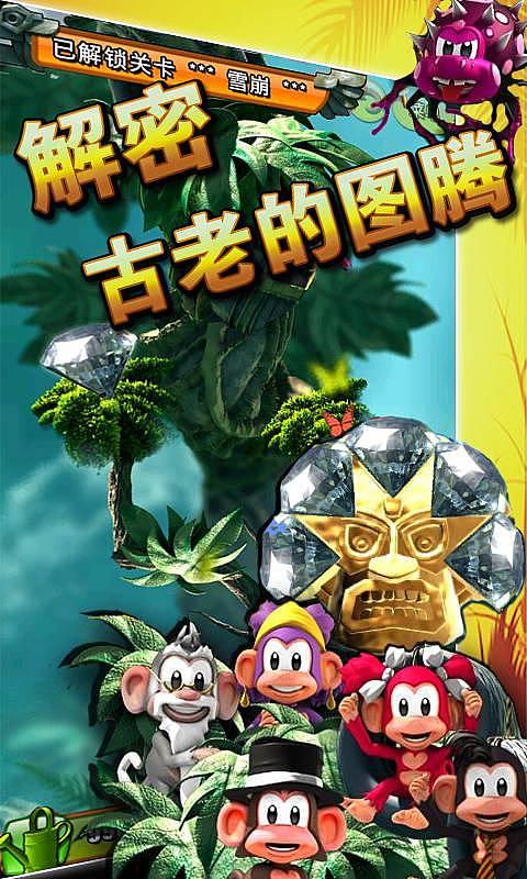 逮鱼不顾衣下一句是什么？