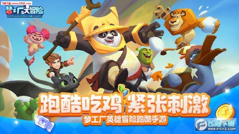 《网络游戏管理办法(草案征求意见稿)》链接删除 游戏股午后走高