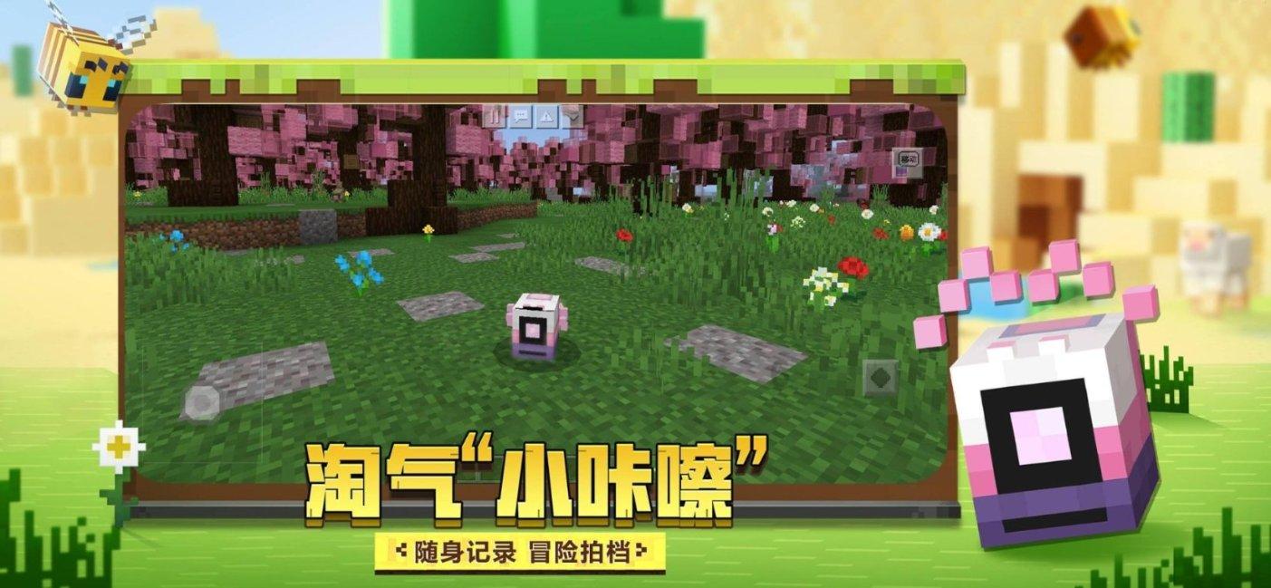 超三国无双3