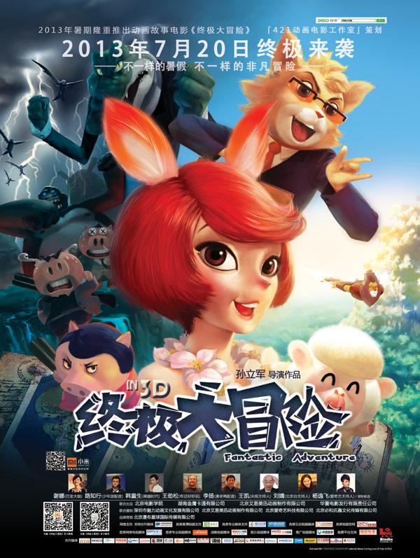 温县垆土铁棍山药:中老年养生的营养宝库,要知道父母“三高”最好的营养补品