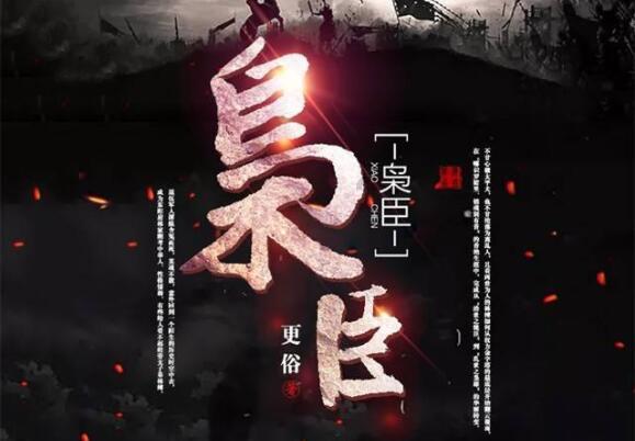 女子回乡过年被公鸡偷袭，忍无可忍抡胳膊狂揍