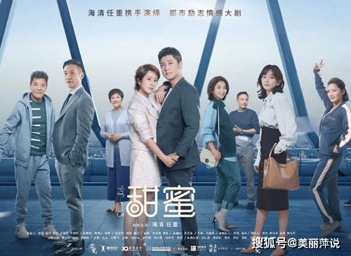 失落的星球3