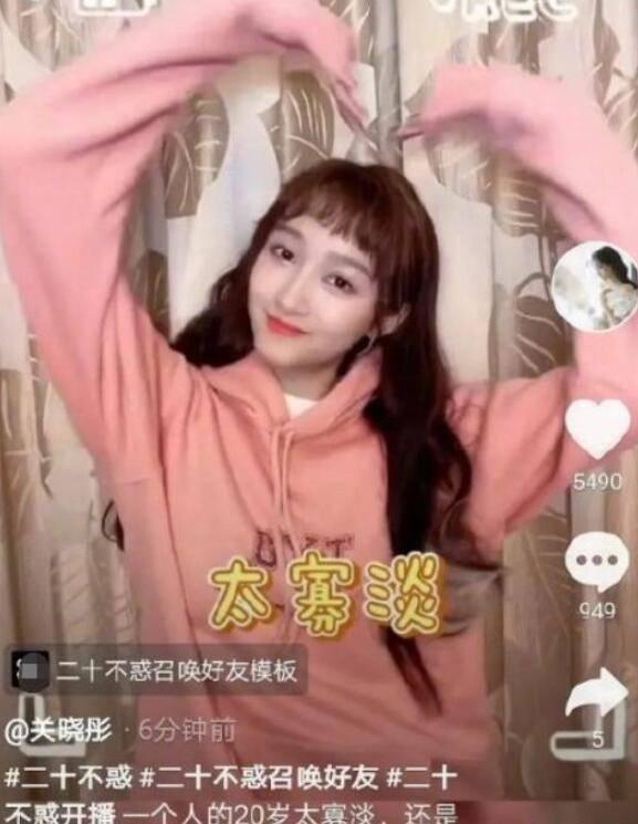探索知识的蜗牛问答平台-新农合参保条件