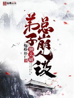 模拟城市5