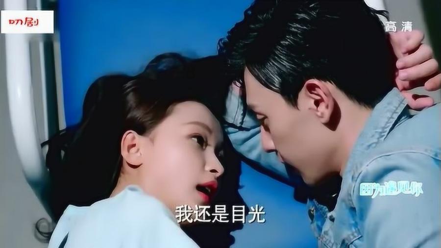 可爱萌女孩装扮