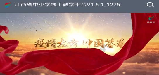 荒野大镖客2