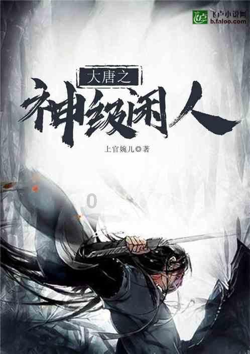 海军蓝