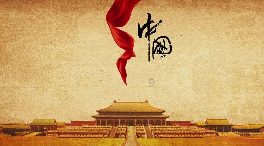 谁是公主