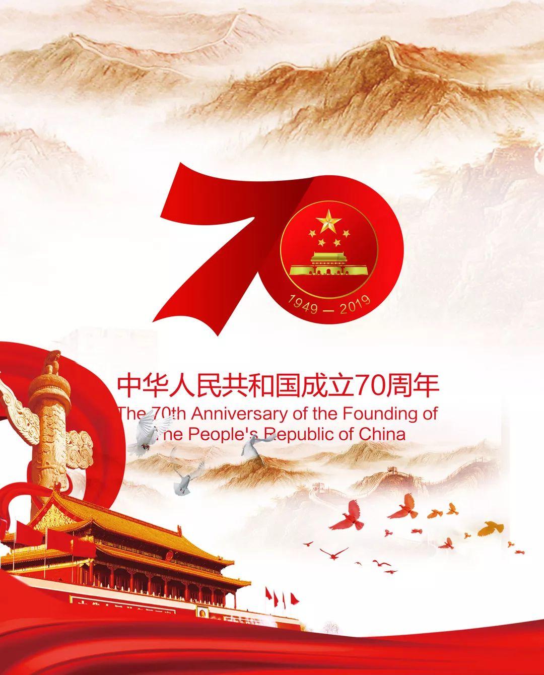 请问马的组词有哪些啊?——专业知识问答网页