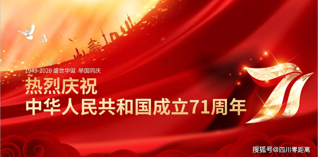 可爱的小考拉