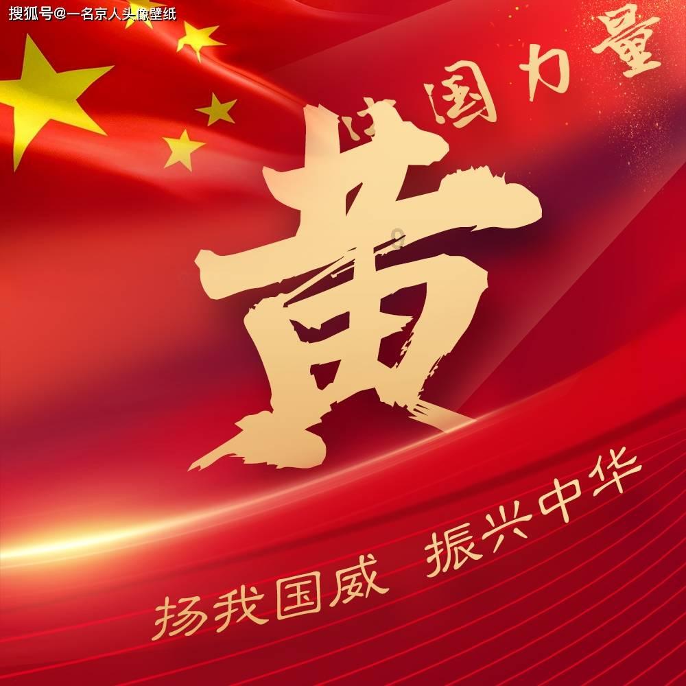 逃离诡异小镇