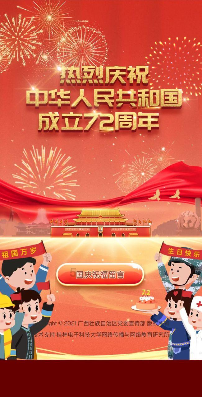 葫芦壶：寓意“福禄”的雅趣茗壶