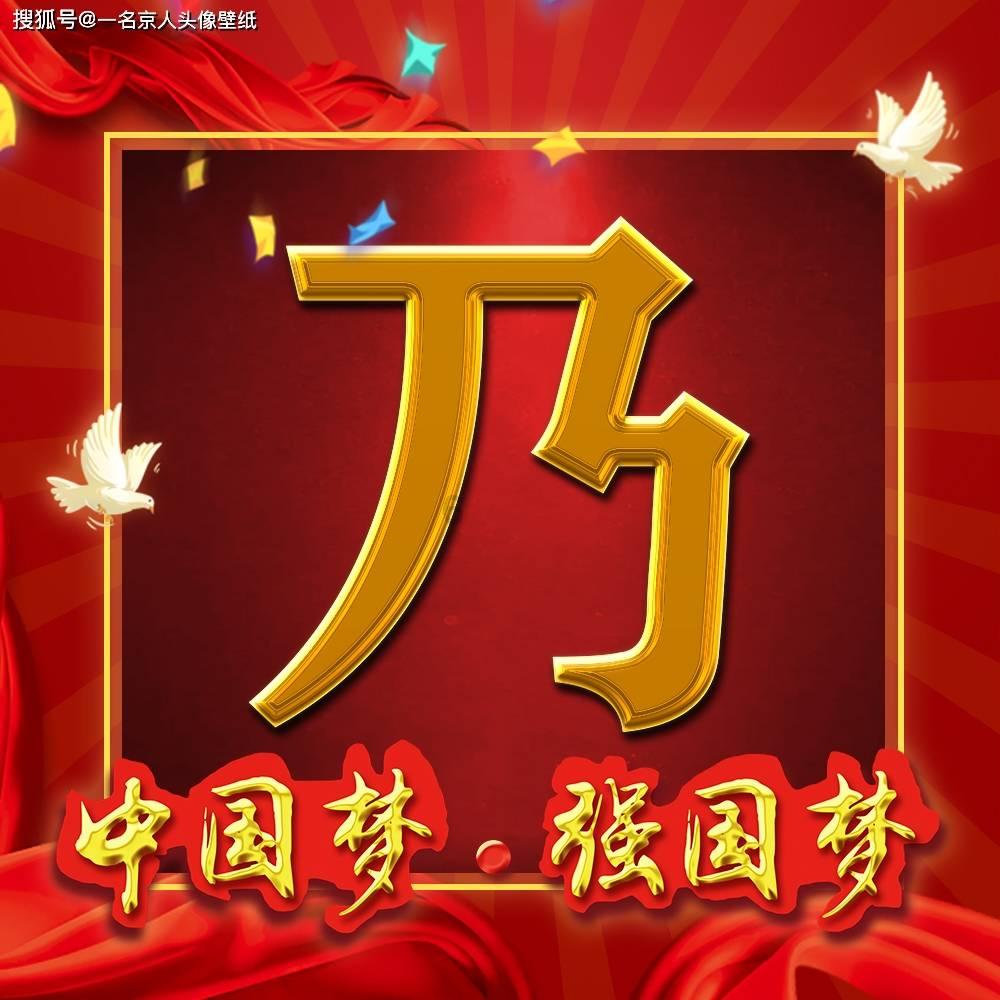 伟大时代：中世纪