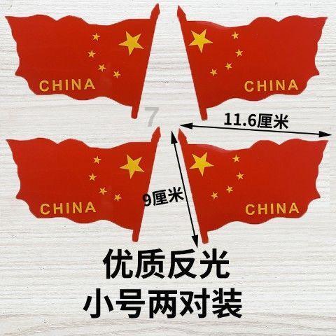 探秘学校要建一个器材是其中每个正方形的边长是20分米这个器材室的面积是多少平方?,问答交流乐趣无穷