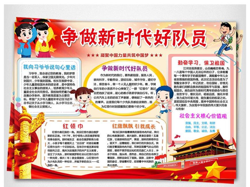 conduct有没有产品的意思？游戏画面
