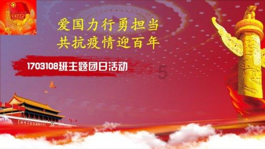 解惑交流,女生说我两一样大怎么高情商回复?,58问答平台