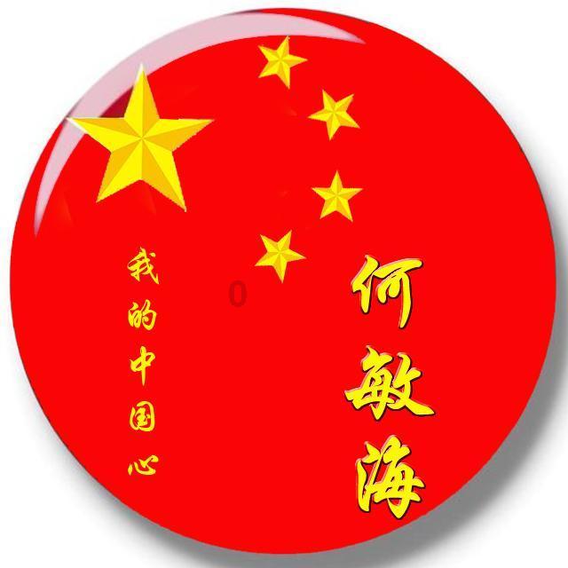 荒野大镖客救赎2