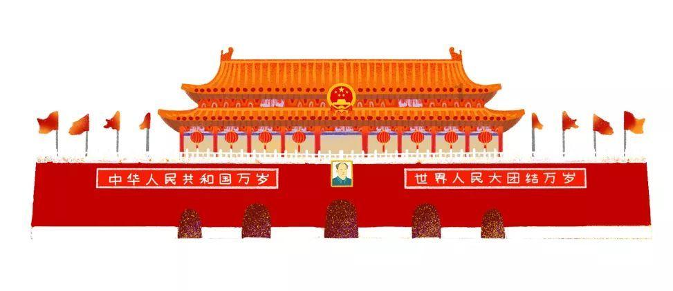 以工业经济和项目建设提速增效助推一季度“开门红”