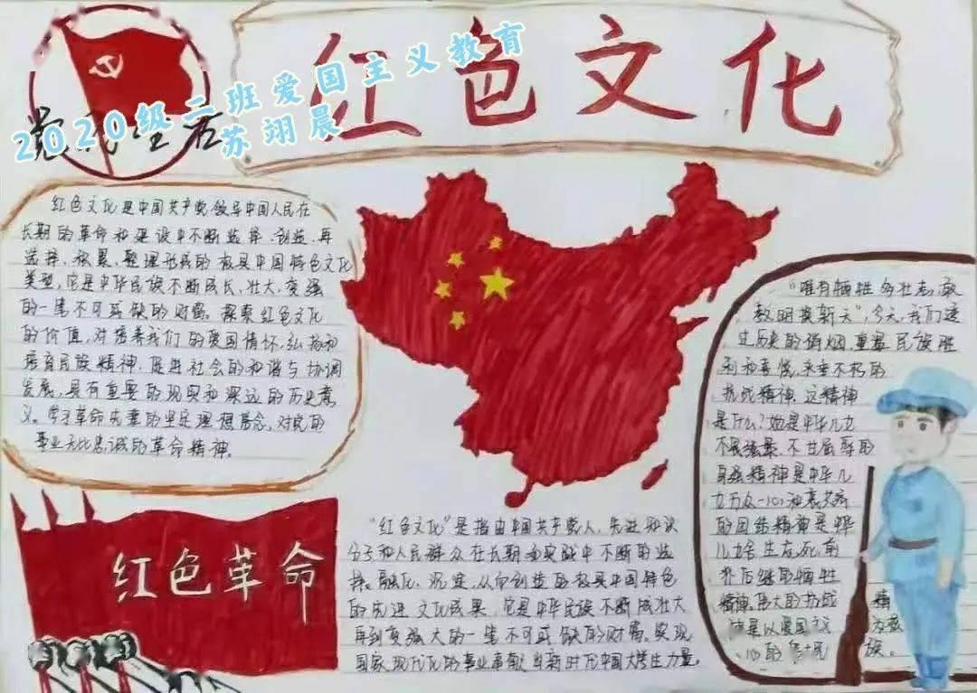 孤岛危机2