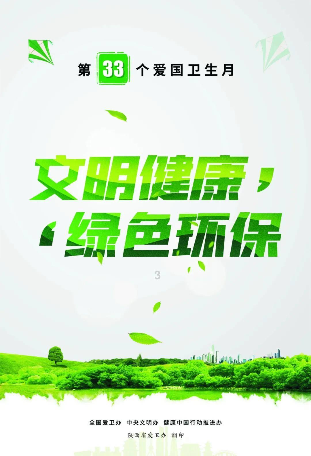 倩女幽魂手游