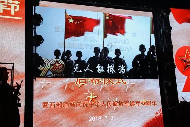 逃出生化实验房