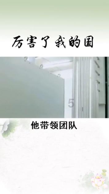 寒潮+暴雪+大风三预警齐发!南方大范围降雪进入最强时段局地大暴雪 冰冻线将压至两广
