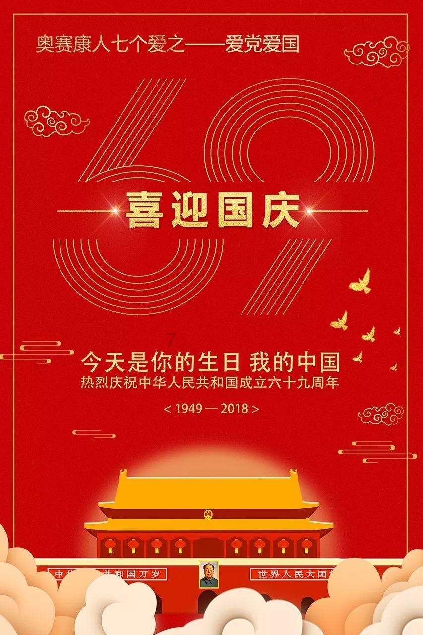 热搜！兰州警方征集诈骗案线索，郭富城、杨千嬅、舒淇等明星主演电影涉案！