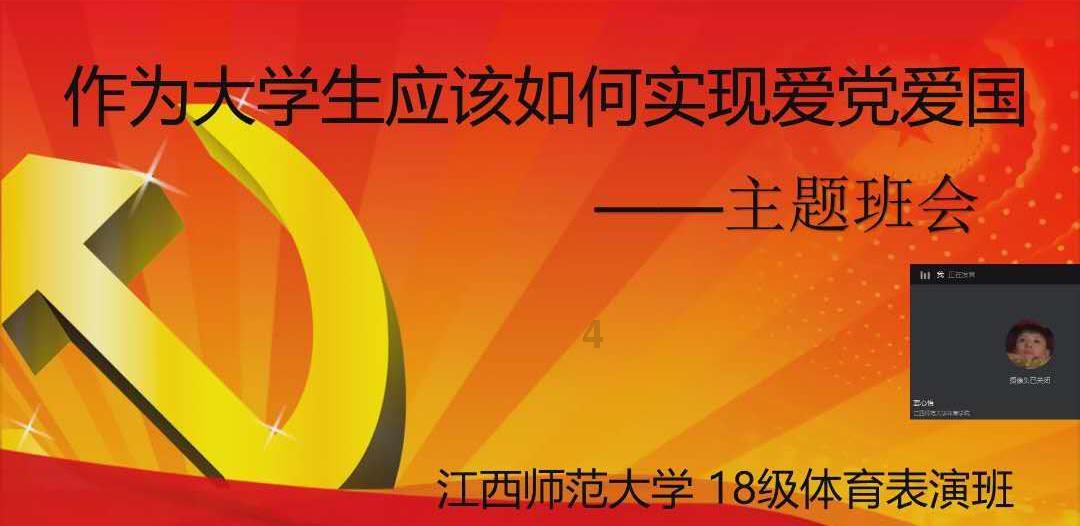 2024，有干头｜山东首个以黄河战略为主题的重大区域战略走深走实