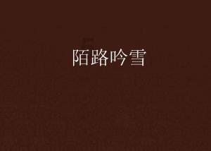 被忽略的6部恐怖片,脑洞大开,全看过的都是狠人