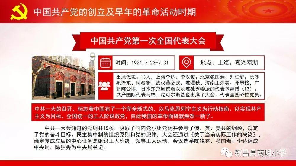 54岁李嘉欣露面!状态苍老不敢认,颜值断崖下滑,老公举动显宠溺