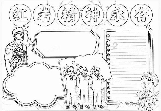 新编大型历史秦剧《吴汉》首演预告