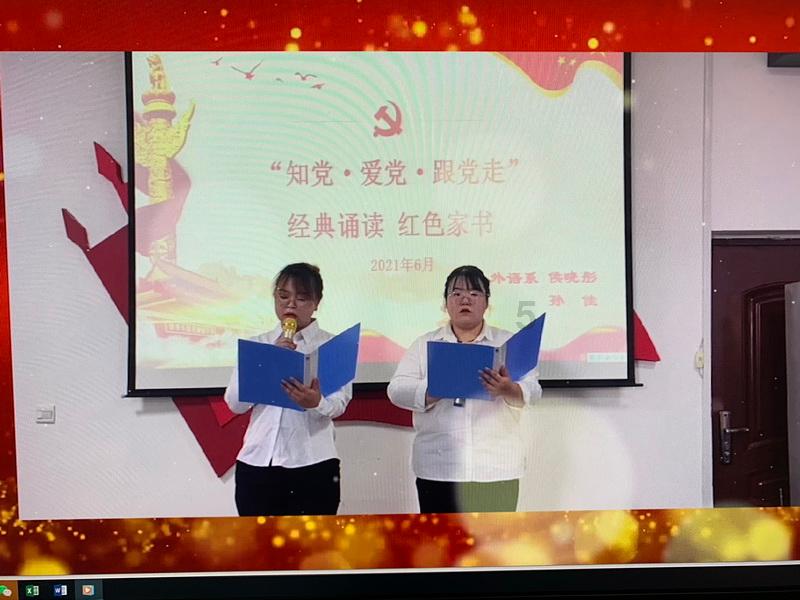 亚洲金融论坛嘉宾憧憬内地经济发展机遇