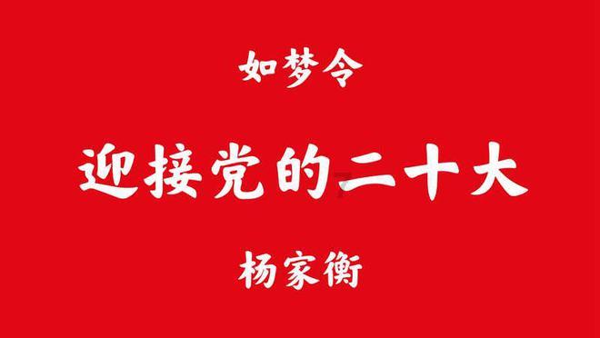 僵尸部队三部曲