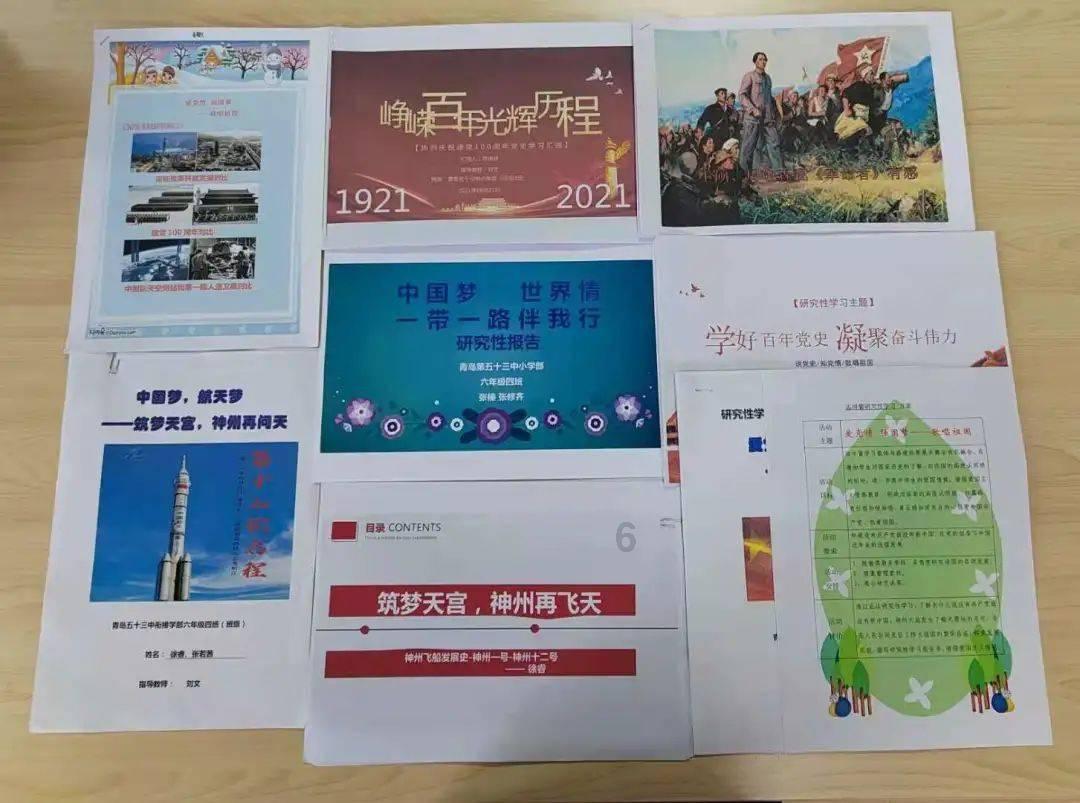 国网渭南供电公司:加强冬季设备运维 确保安全可靠供电
