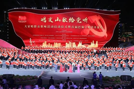 四川盆地页岩气获重大发现,不是说地球资源越用越少,为何发现的越来越多?-红迪网 | 论坛社区
