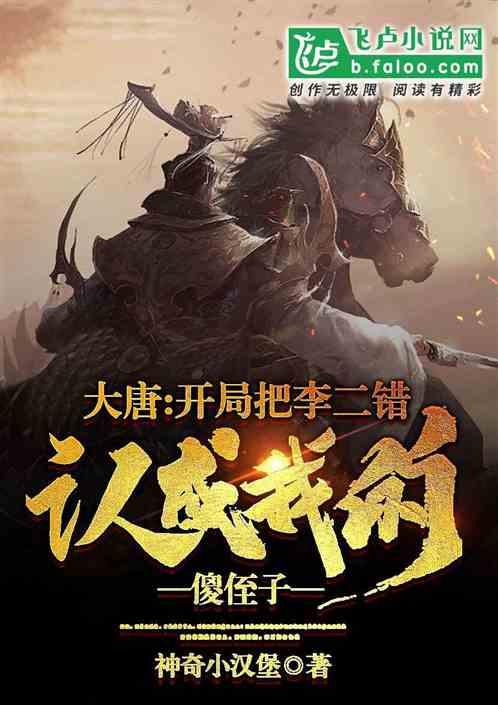 江西芦溪:“云”上征集,解决交通安全隐患
