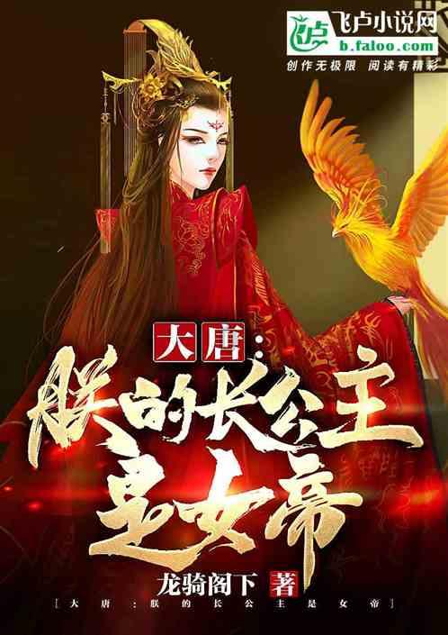 “赌神”的“军师”?男子非法销售窃照专用器材 涉嫌犯罪被抓获