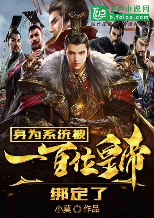 育婴师上户雇主不信任自己怎么办？