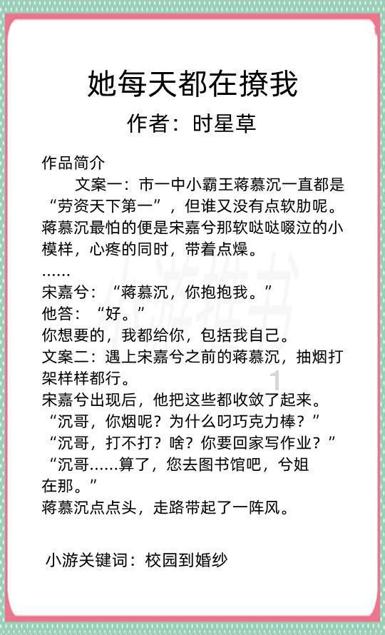 升空的愤怒奶奶