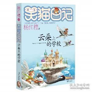 conduct有没有产品的意思？游戏画面